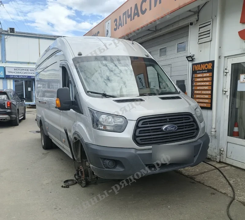 работа по авто Шиномонтаж