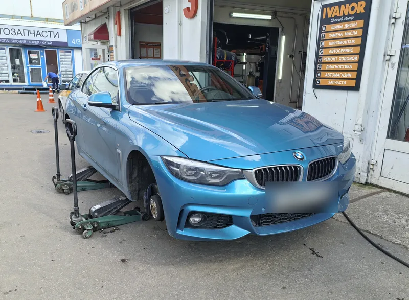 BMW