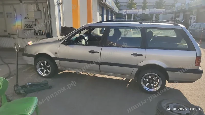 работа по авто Шиномонтаж