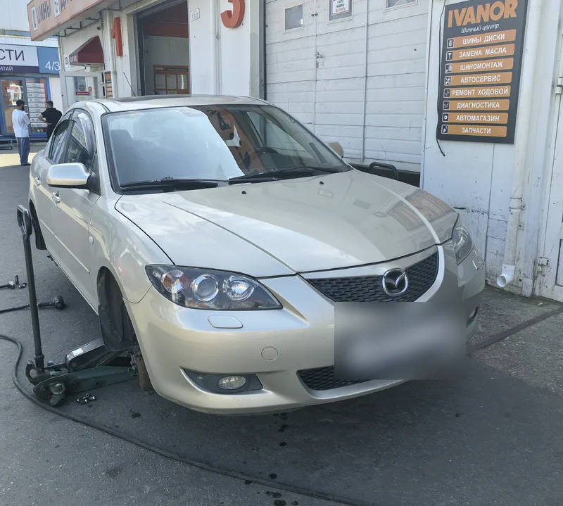 Mazda