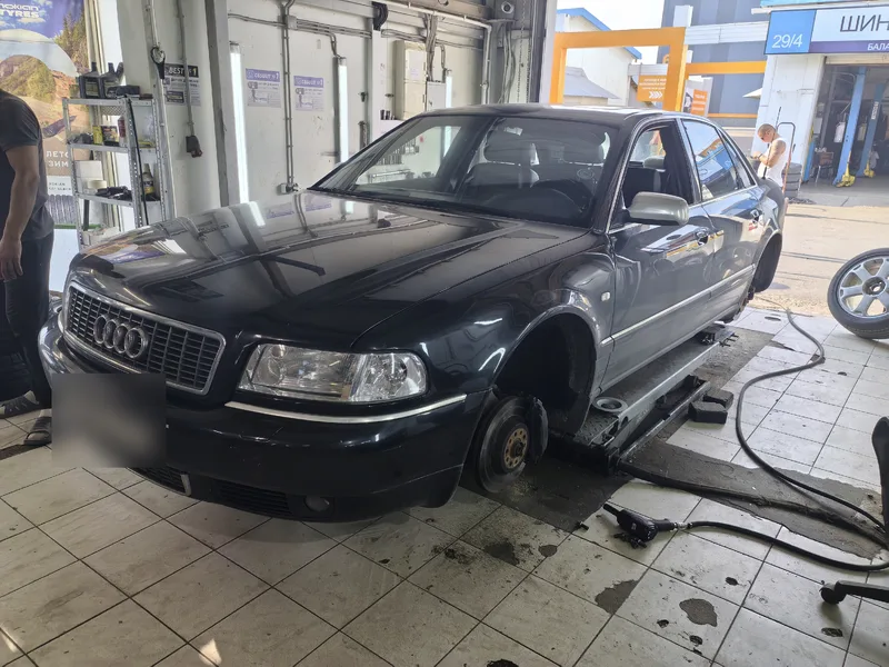 Audi