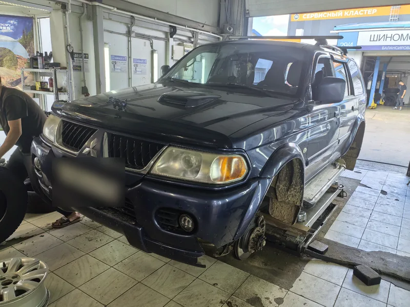 Mitsubishi