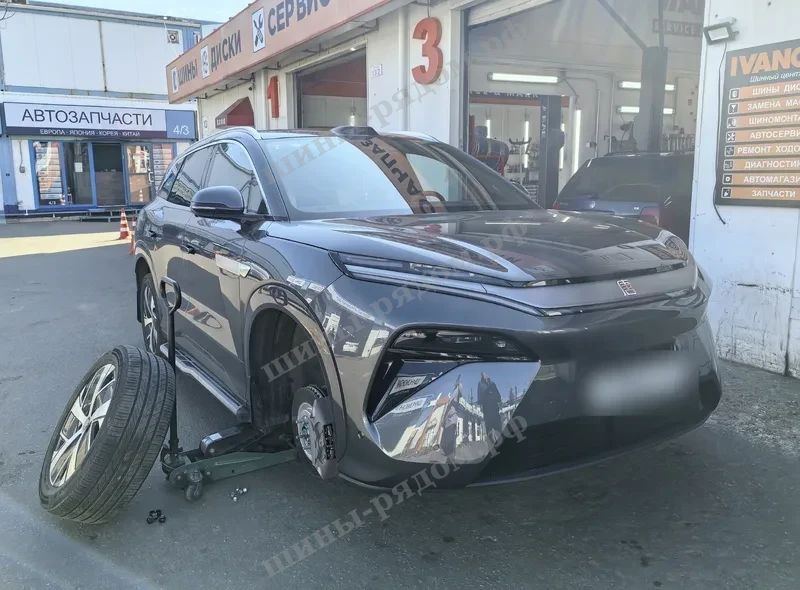 работа по авто Шиномонтаж