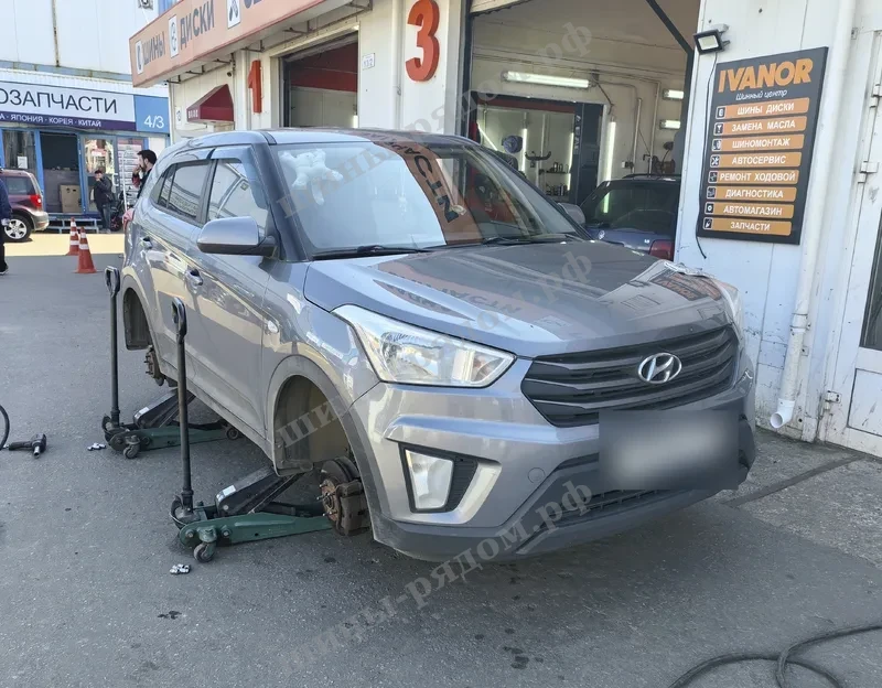 работа по авто Шиномонтаж
