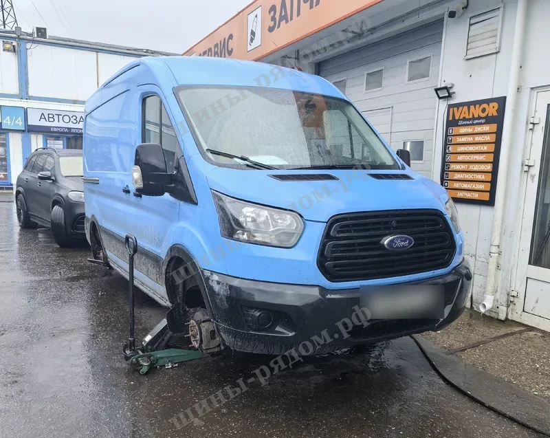 работа по авто Шиномонтаж