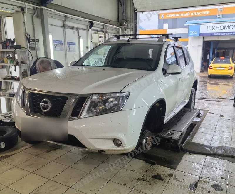 работа по авто Шиномонтаж