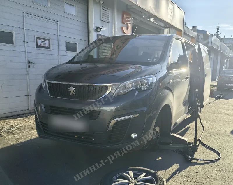 работа по авто Шиномонтаж