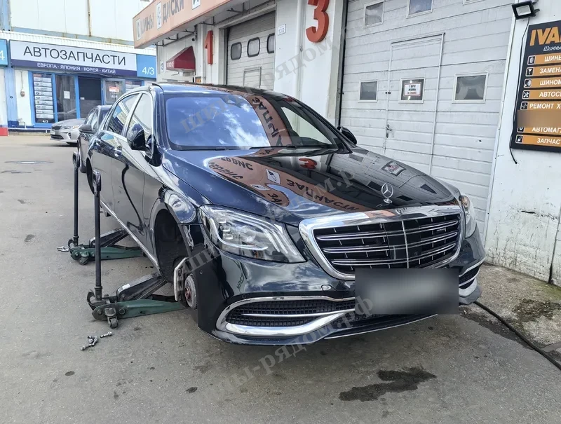 работа по авто Шиномонтаж