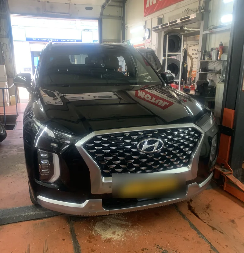 Hyundai