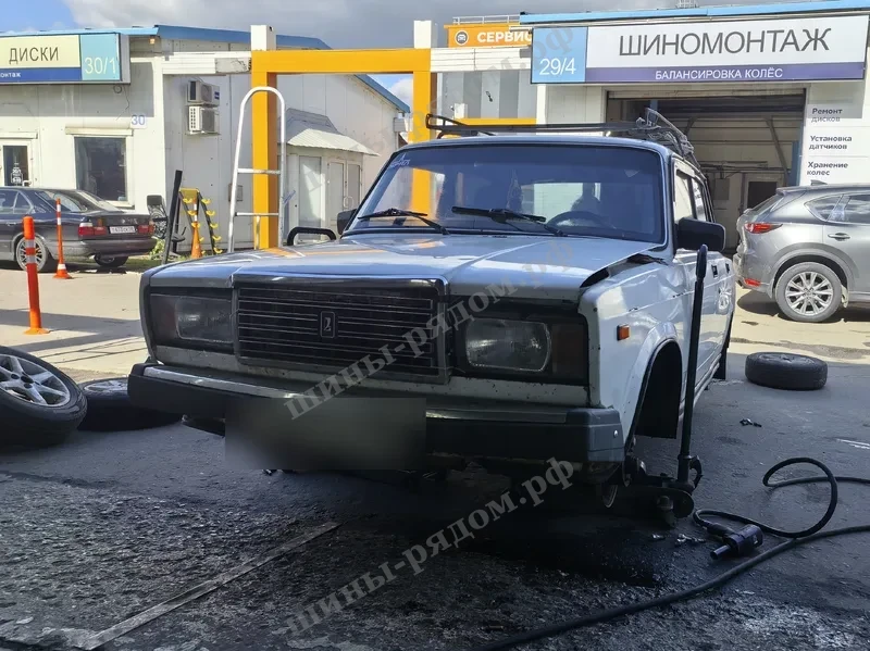 работа по авто Шиномонтаж
