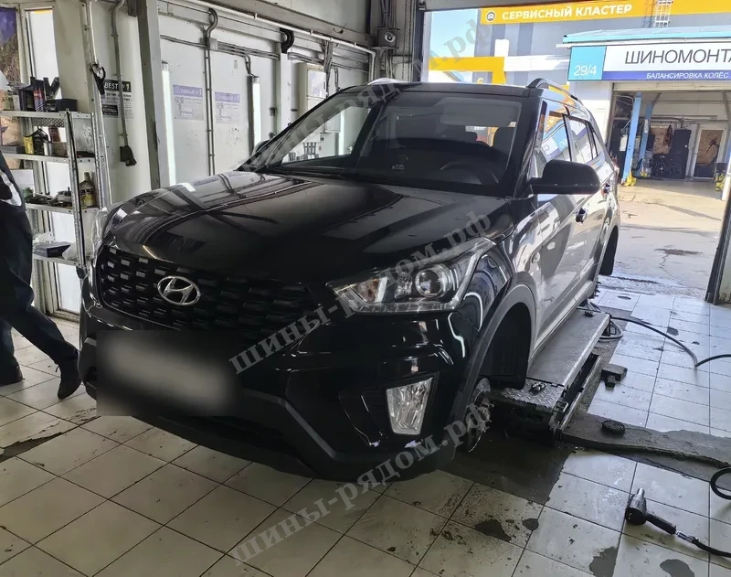 работа по авто Шиномонтаж