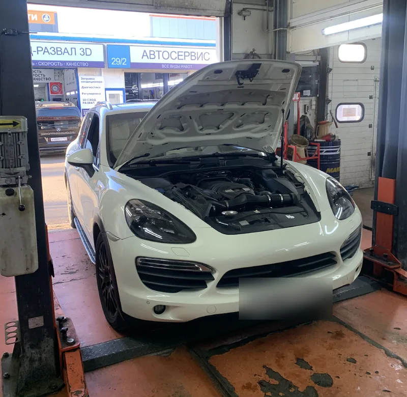 Porsche