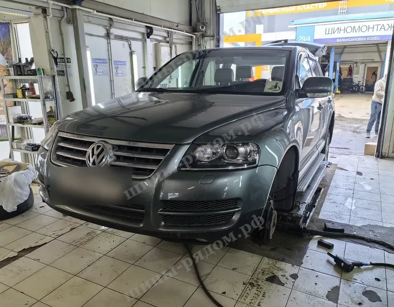 работа по авто Шиномонтаж