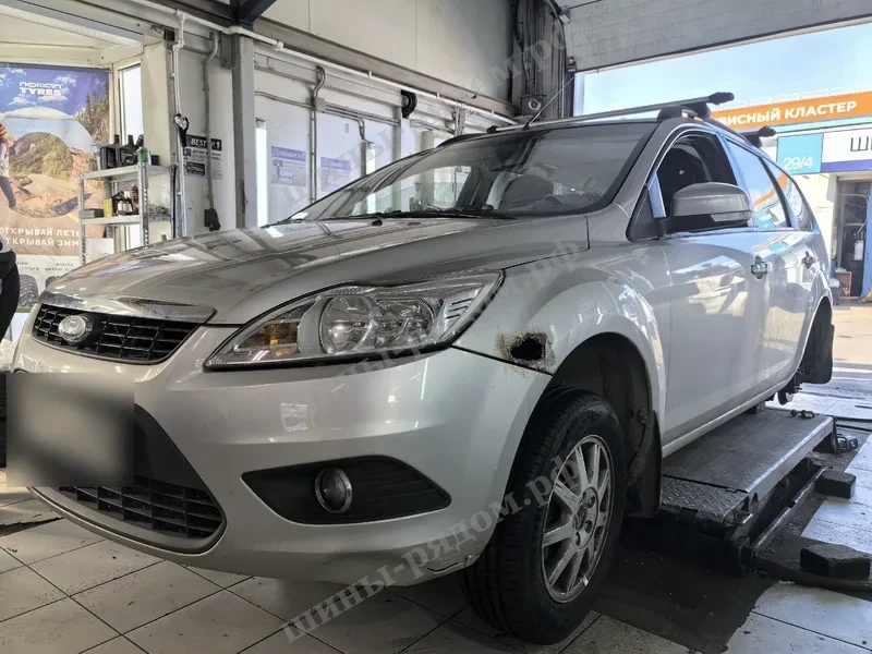 работа по авто Шиномонтаж