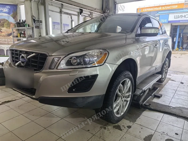 работа по авто Шиномонтаж