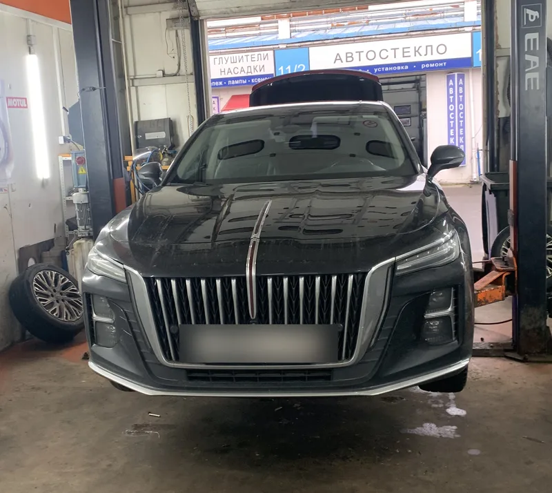 Hongqi