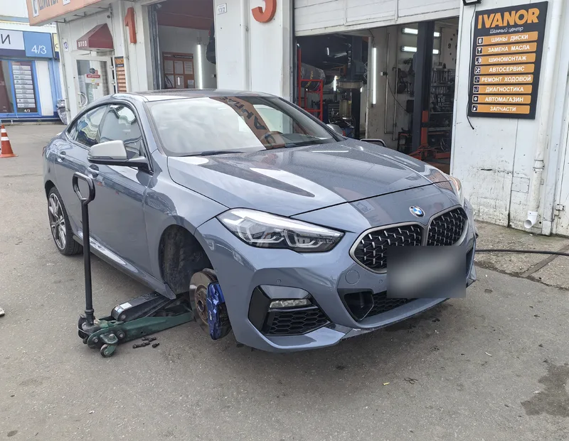 BMW