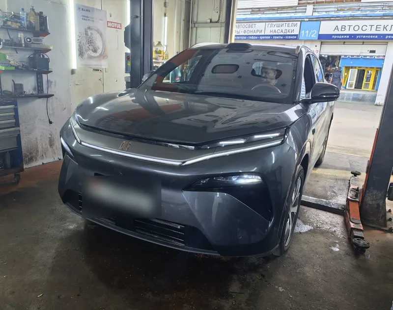 BYD