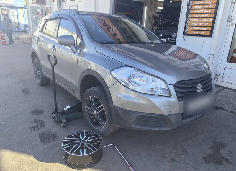 Suzuki